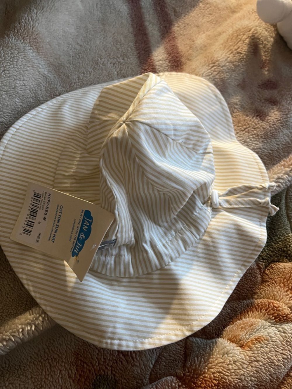 Beige Stripe Cotton Sun Hat for Kids